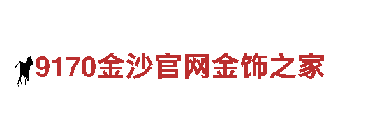 博冠娱乐-专业石材胶生产厂家